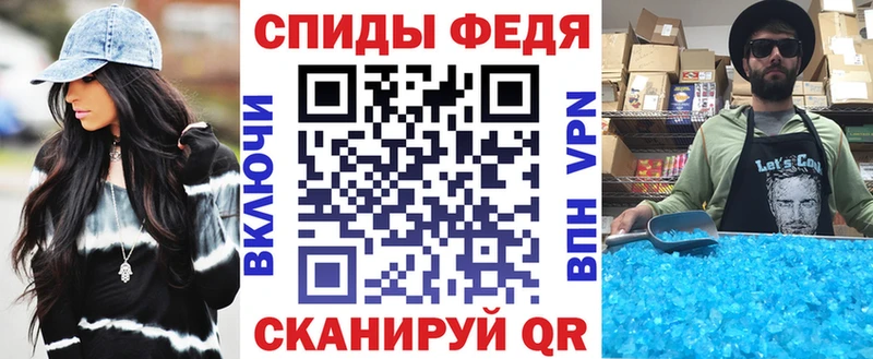 АМФЕТАМИН 98%  дарк нет наркотические препараты  Муром 