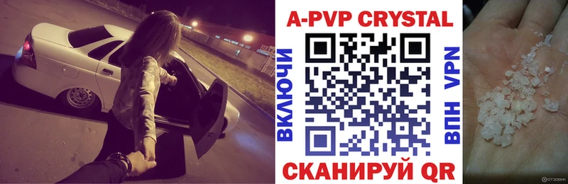 ссылка на мегу tor Муром Alfa_PVP мука как найти закладки