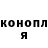 Alpha PVP СК New Persona