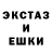 Метадон белоснежный DAHA SOKOL