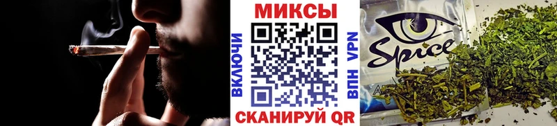 БУТИРАТ бутандиол  MEGA ссылка  Муром 