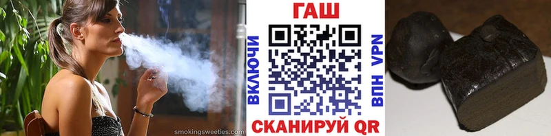 ГАШИШ Ice-O-Lator Муром