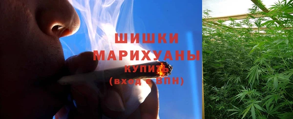 герыч Вязьма