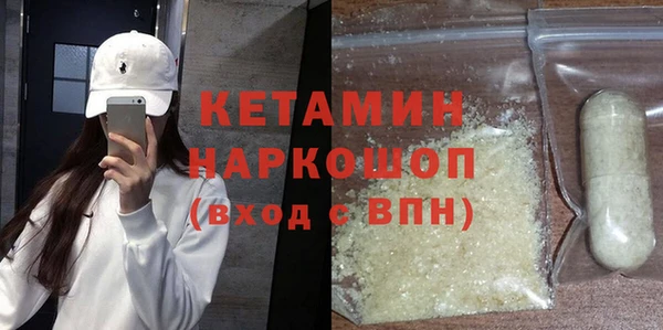 наркотики Вяземский