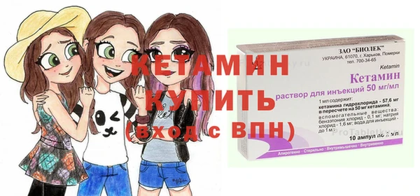 герыч Вязьма