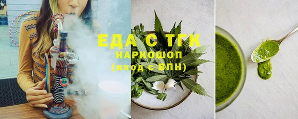 наркотики Вяземский