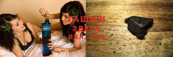 кристаллы Вязники