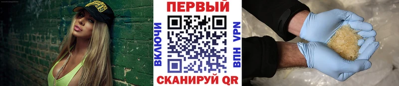 где продают наркотики  Муром  Метамфетамин Methamphetamine 