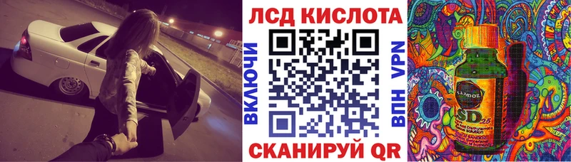 Наркотические марки 1500мкг Муром